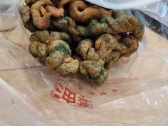 -王阿姨文昌油赞子(府桥街店)