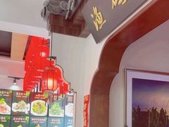 -渔码头食府·20年蓬莱老字号(登州路店)