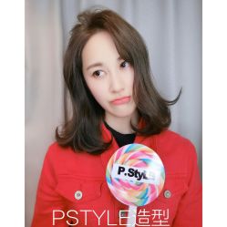 -P.STYLE派斯造型