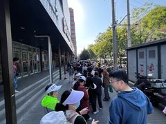-味多美蛋糕(劲松京客隆店)