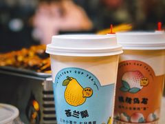 -堤角朱爹爹烧烤·武汉猪肉串(光谷金融港店)