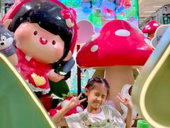 -天河领展广场