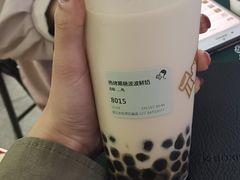 -喜茶(永旺梦乐城店)