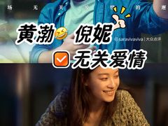 -英皇电影城(英皇集团中心IMAX店)