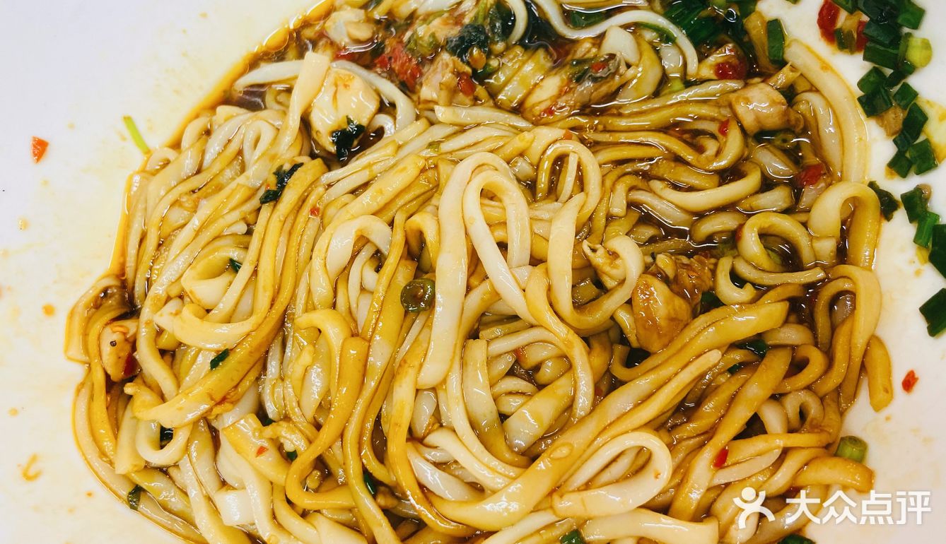 长这么大第一次吃牛蛙拌扁粉