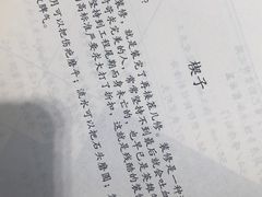 -威海市图书馆