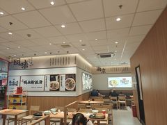 -回味鸭血粉丝汤(京新广场店)