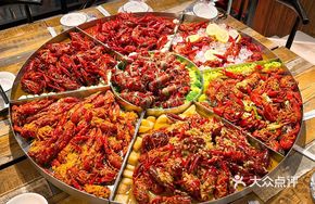 龙虾宴七种口味