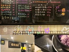 -糖匠(垂虹路店)