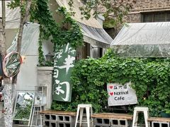 -天津五大道文化旅游区