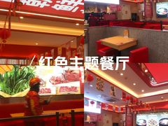 -万达广场(桂林高新店)