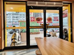 -三品王(万象城店)