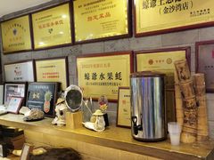 -蠔爺王志德生蚝馆(金沙湾店)