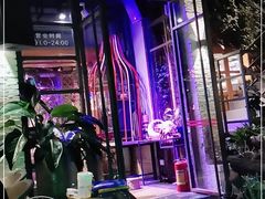 -山色西餐·柴火烤披萨