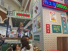 -美芝莲(钻汇广场店)
