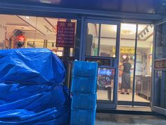 -五谷丰登·胶东海鲜·家常菜(张村店)