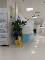 -首都儿科研究所附属儿童医院