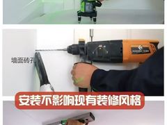 -华东装饰城