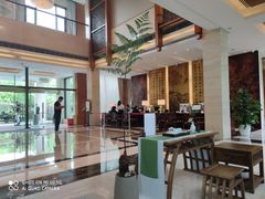 大堂-浙江西子宾馆·瑶园咖啡厅