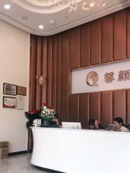 点击看大图 -佛山艺美医疗美容·整形·美肤·塑形