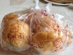 -闻酥园(水碾河路店)