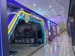 -兰天城市广场(大众中路店)