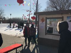 -北京亚布洛尼朝阳公园滑雪场