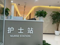 -川北医学院附属成都新华医院