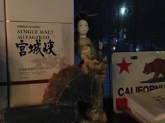 -RMK Shochu Bar(三诺店)
