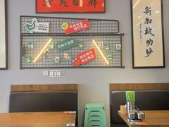 -绿柠食堂(北外滩店)