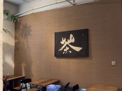 -成川茶店·潮汕工夫浓茶(万象店)