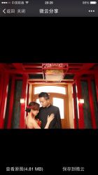 点击看大图 飞鱼婚纱摄影·20000平片场多元化风格-飞鱼婚纱摄影(宏福大厦店)