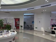 -中国银行(上海中心大厦支行)