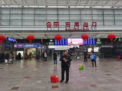 -上海站南广场-停车场