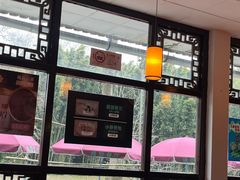 -绿野餐厅(上海动物园店)