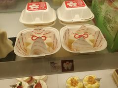 -好利来(高新枫叶广场店)