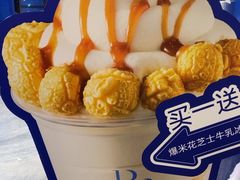 -the Roll'ING手作瑞士卷专门店(卓悦中心店)