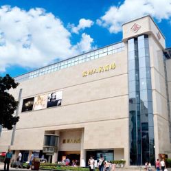 -六福珠寶(苏州人民商场店)