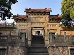 -紫金山天文台