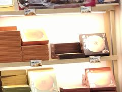 -嘉华鲜花饼(万达店)