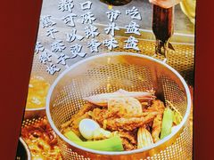 -万达广场(宜宾店)