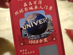 -范家小馆·烤鸭新京菜(金融街店)