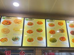 -白鹤大冷面