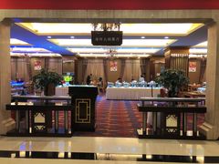 -北京九华山庄会展酒店