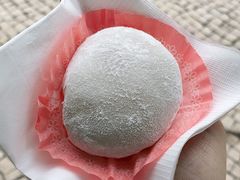 -澳门长洲糯米糍(柯打苏沙街店)