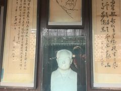 -沈从文故居