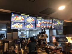-麦当劳(湛江大厦店)