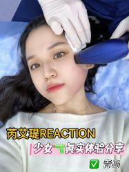 -Dr.U博士医疗美容医院