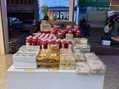 -吉庆花语现烤鲜花饼(斗南店)