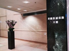 -保诚保险
